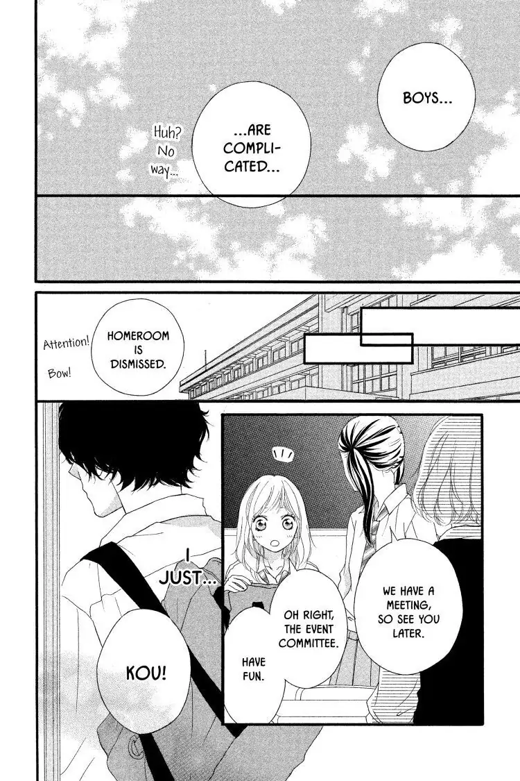 Ao Haru Ride Chapter 17 image 12